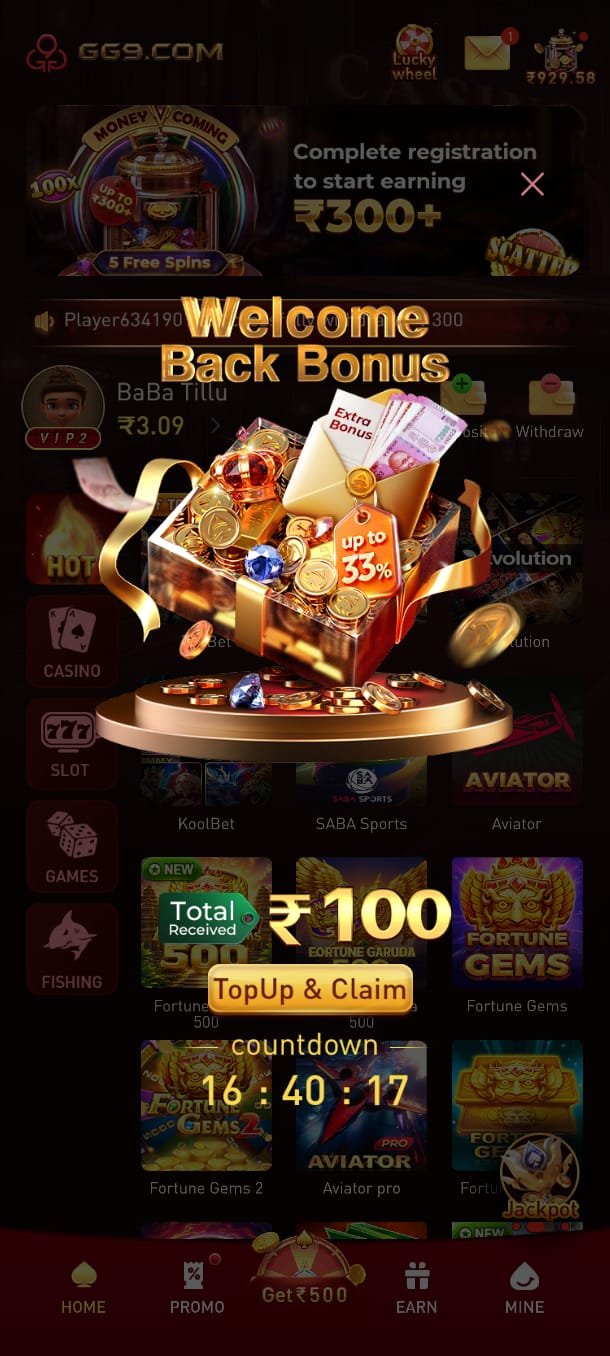 GG9 Game online gaming platform login and APK download screen