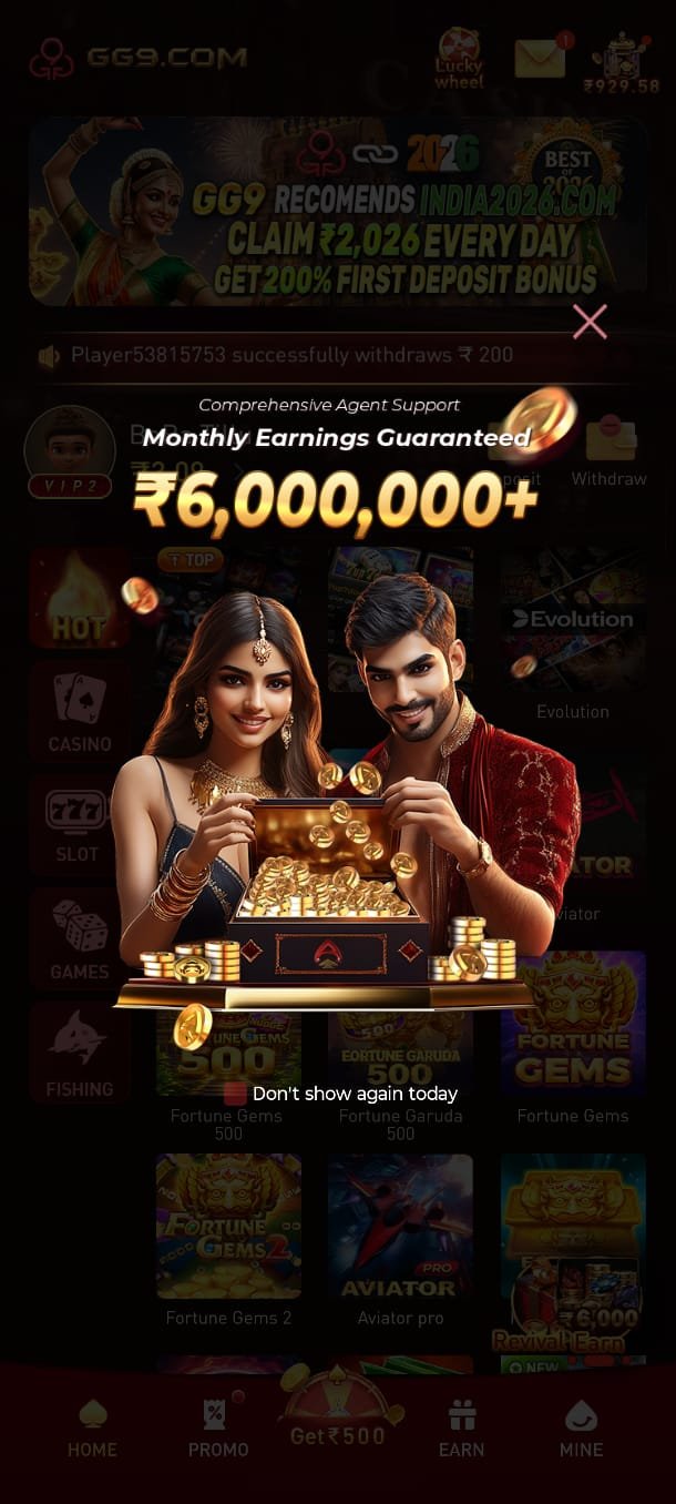 GG9 Game online gaming platform login and APK download screen